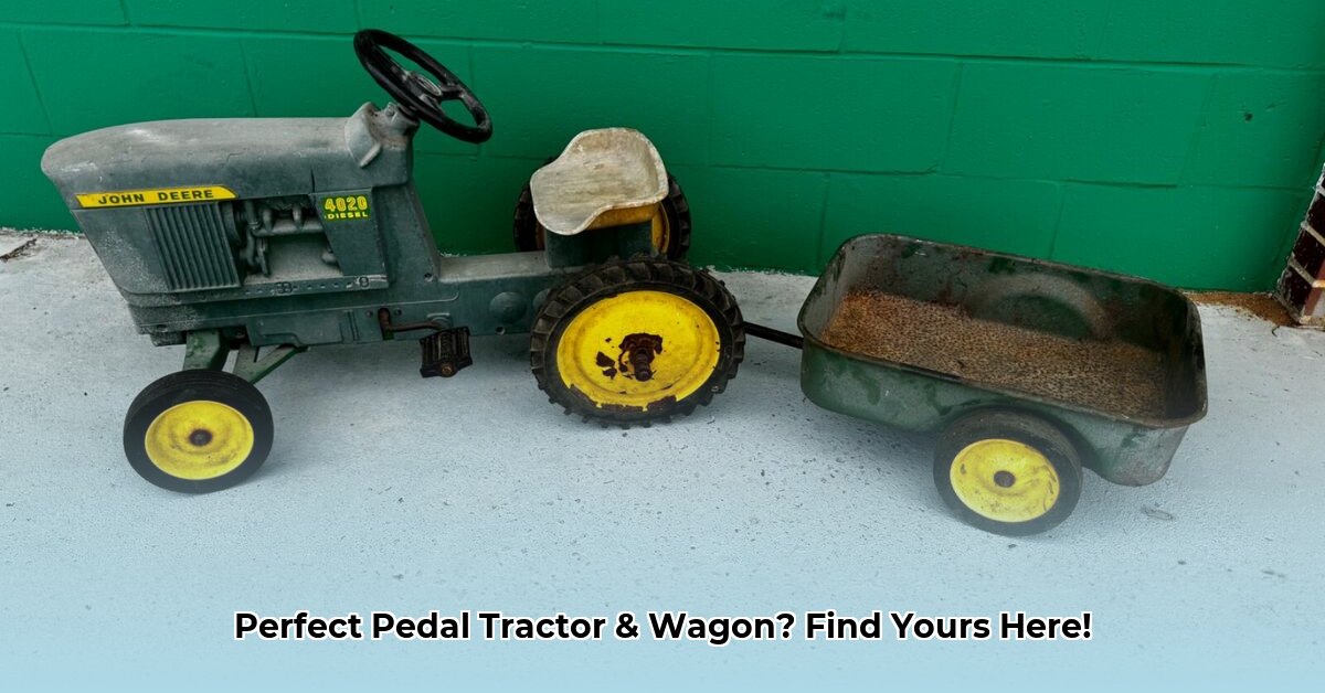pedal-tractor-and-wagon